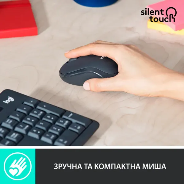 Комплект клавиатура и мышь беспроводной MK295 Silent Combo, UA, графитовый Logitech (920-009807_920-009800) - Фото 3