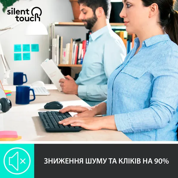 Комплект клавиатура и мышь беспроводной MK295 Silent Combo, UA, графитовый Logitech (920-009807_920-009800) - Фото 5