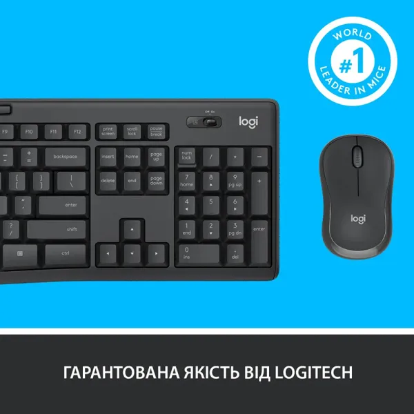 Комплект клавиатура и мышь беспроводной MK295 Silent Combo, UA, графитовый Logitech (920-009807_920-009800) - Фото 7