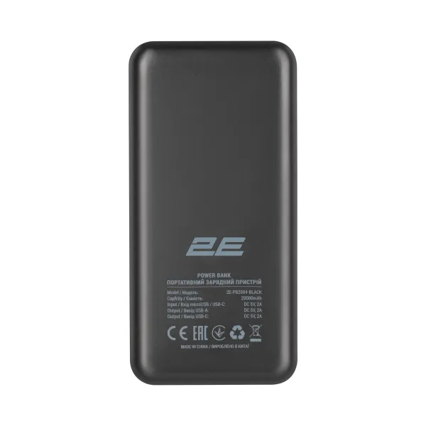 Аккумулятор внешний Power Bank 20000 mAh чёрный 2E (2E-PB2004-BLACK) - Фото 3