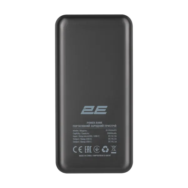 Аккумулятор внешний Power Bank 20000 mAh PD+QC 3.0 18W чёрный 2E (2E-PB2004PD-BLACK) - Фото 2