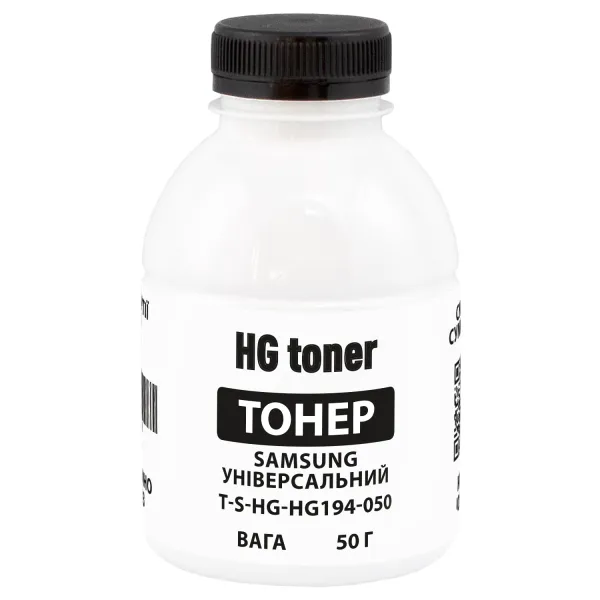 Тонер Samsung універсальний флакон, 50 г HG toner (TSM-HG194-050) - Фото 8