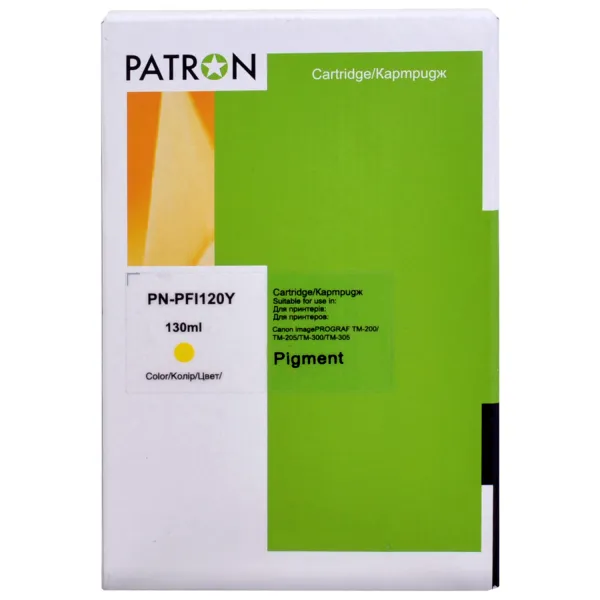 Картридж сумісний Canon PFI-120Y (2888C001) 130 мл, жовтий Patron (PN-PFI120Y) - Фото 3