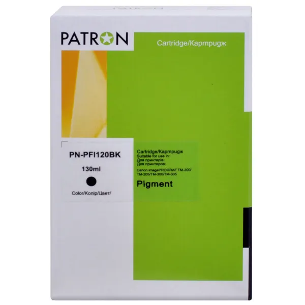 Картридж совместимый Canon PFI-120BK (2885C001) 130 мл, черный Patron (PN-PFI120BK) - Фото 3