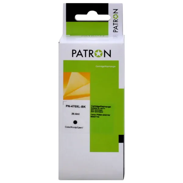 Картридж совместимый Canon PGI-470PGBK XL (0321C001) 500 стр, черный Patron (PN-470XL-BK) - Фото 8