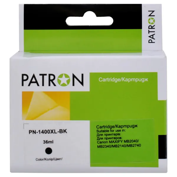 Картридж совместимый Canon PGI-1400BK XL (9185B001) 1200 стр, черный Patron (PN-1400XL-BK) - Фото 10