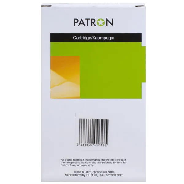 Картридж сумісний Epson T7891 XXL (C13T789140) 4K арк, чорний Patron (PN-T7891) - Фото 1