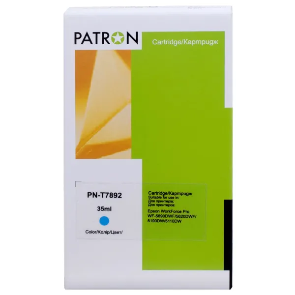 Картридж сумісний Epson T7892 XXL (C13T789240) 4K арк, блакитний Patron (PN-T7892)