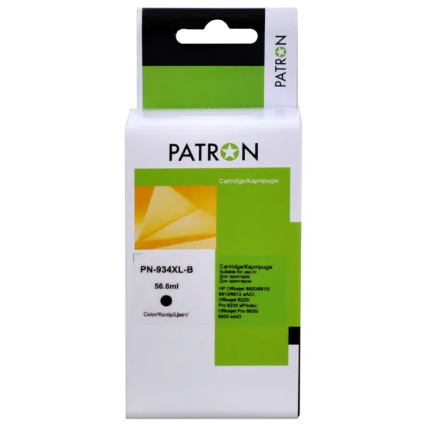 Картридж сумісний HP 934XL (C2P19AE/C2P23AE) 1300 арк, чорний Patron (PN-934XL-B) - Фото 8