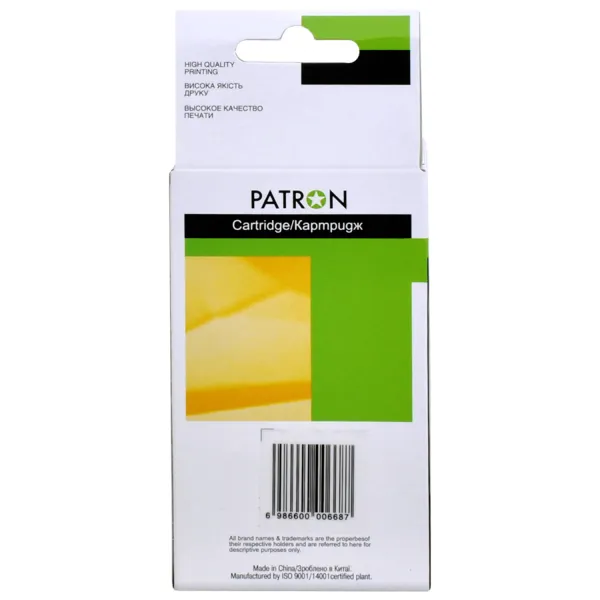 Картридж сумісний HP 934XL (C2P19AE/C2P23AE) 1300 арк, чорний Patron (PN-934XL-B) - Фото 1