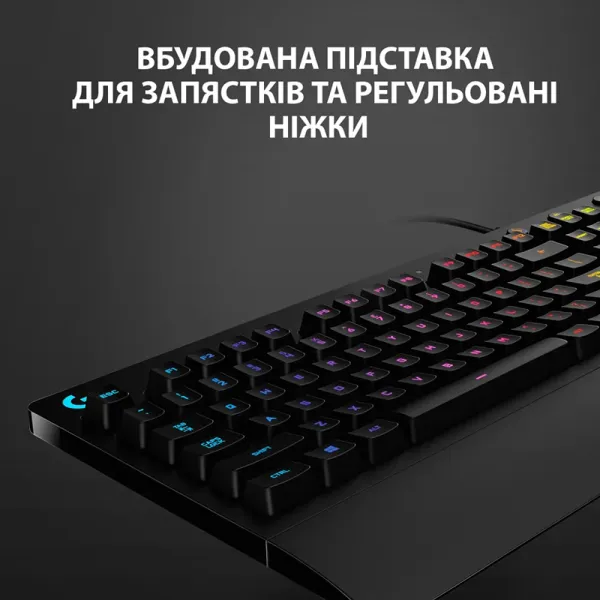Клавиатура проводная игровая G213 Prodigy, Ukr, чёрная Logitech (920-010740) - Фото 1