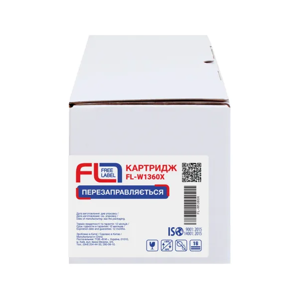 Картридж сумісний HP 136X (W1360X) Free Label (FL-W1360X) - Фото 2