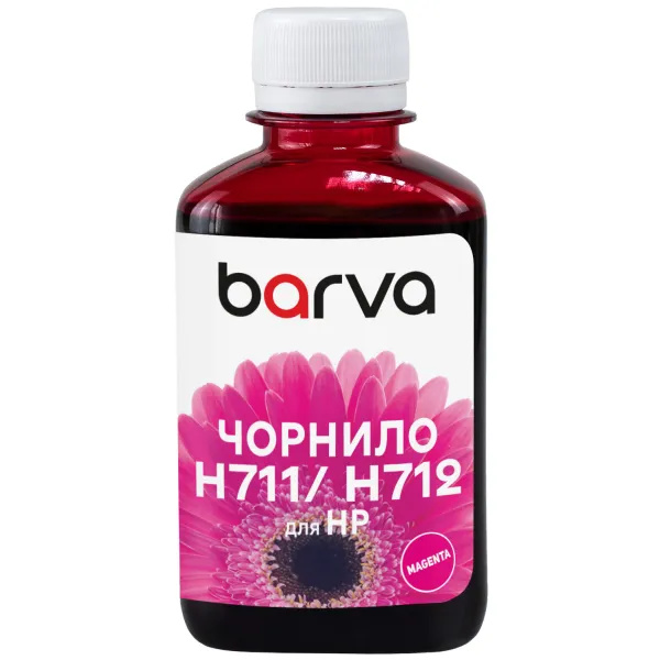 Чорнило для HP 711/712 M спеціальне 180 мл, водорозчинне, пурпурове Barva (H711-859) - Фото 5