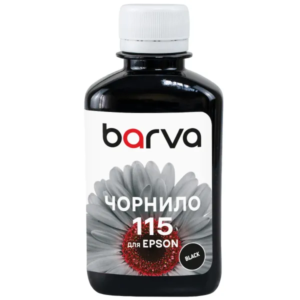 Чернила совместимые для Epson 115 BК специальные 180 мл, пигментные, черные Barva (E115-871) - Фото 36