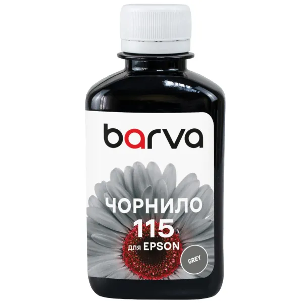 Чернила совместимые для Epson 115 GY специальные 180 мл, водорастворимые, серые Barva (E115-876) - Фото 40