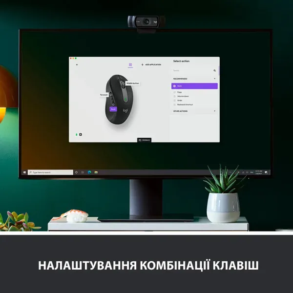 Мышь беспроводная M650 L Signature, графитовая Logitech (910-006236) - Фото 3