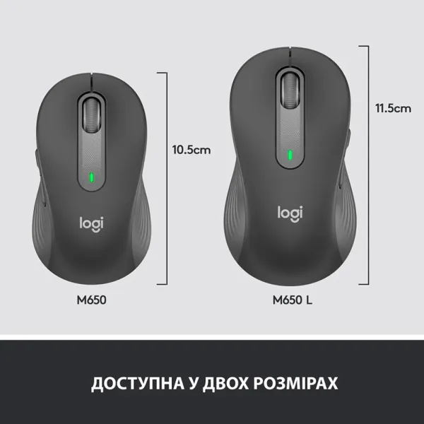 Мышь беспроводная M650 L Signature, графитовая Logitech (910-006236) - Фото 4