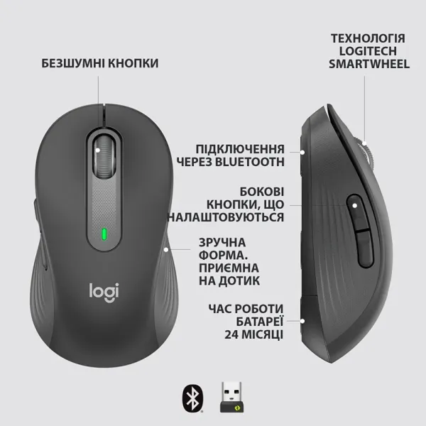 Мышь беспроводная M650 L Signature, графитовая Logitech (910-006236) - Фото 5