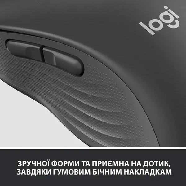 Мышь беспроводная M650 L Signature, графитовая Logitech (910-006236) - Фото 7