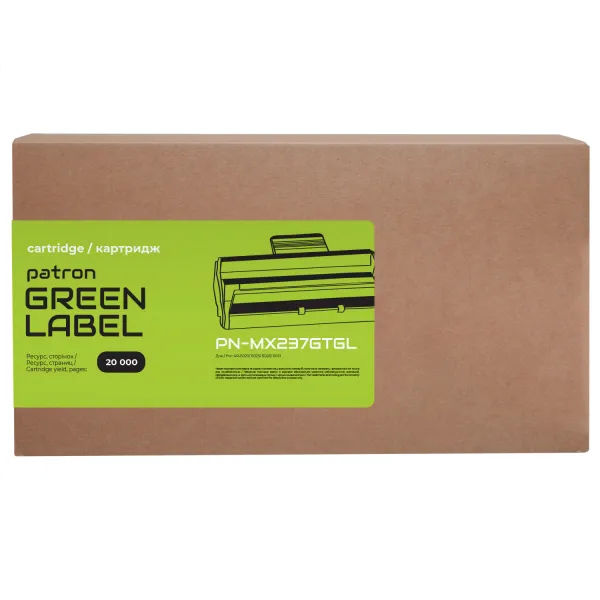 Тонер-картридж совместимый Sharp MX-237GT Green Label Patron (PN-MX237GTGL) - Фото 2