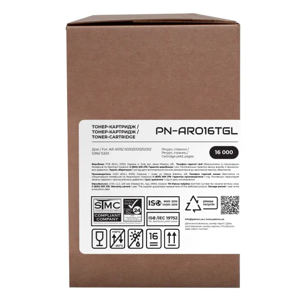 Тонер-картридж совместимый Sharp AR-016T Green Label Patron (PN-AR016TGL) - Фото 2