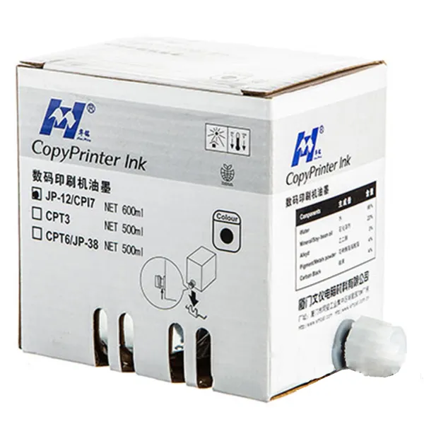 Чернила Ricoh JP12/CPI7 черные, 600мл Huaming (JP12\CPI7 черная/A Class) - Фото 5
