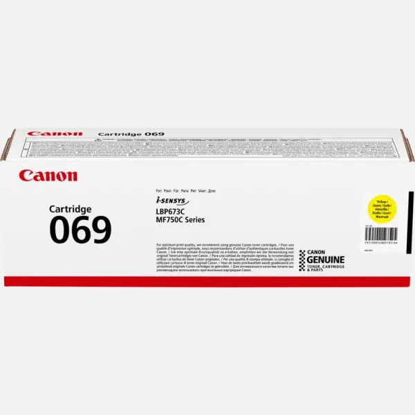 Картридж 069 жовтий Canon (5091C002) - Фото 4
