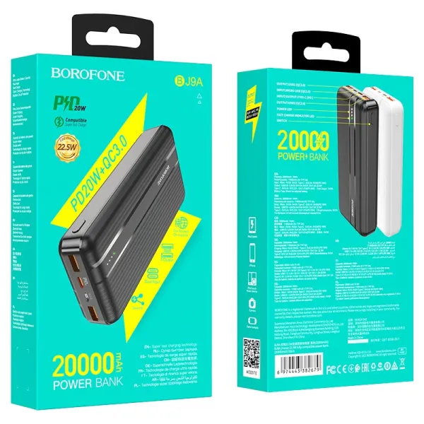 Аккумулятор внешний Power Bank 20000 mAh PD+Quick Charge 3.0 (3A), черный Borofone (BJ9A) - Фото 2