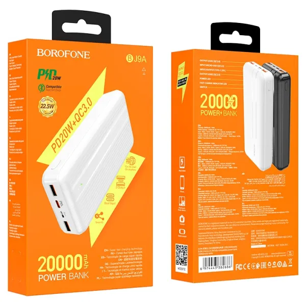 Аккумулятор внешний Power Bank 20000 mAh PD+Quick Charge 3.0 (3A), белый Borofone (BJ9A) - Фото 2