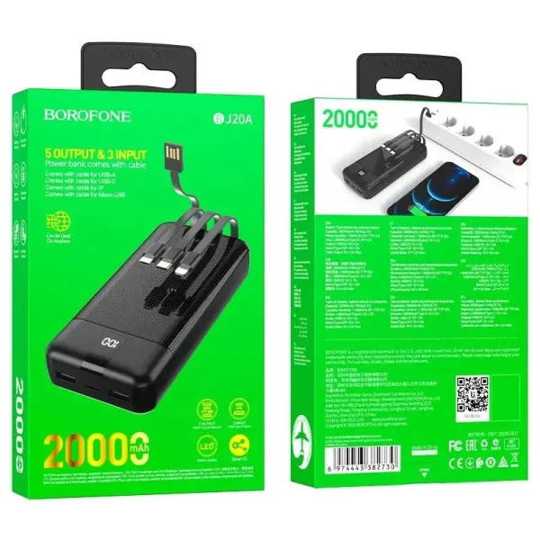 Аккумулятор внешний Power Bank 20000 mAh, черный Borofone (BJ20A) - Фото 1