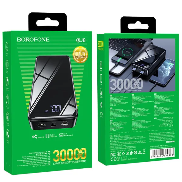 Аккумулятор внешний Power Bank 30000 mAh, черный Borofone (BJ8) - Фото 1