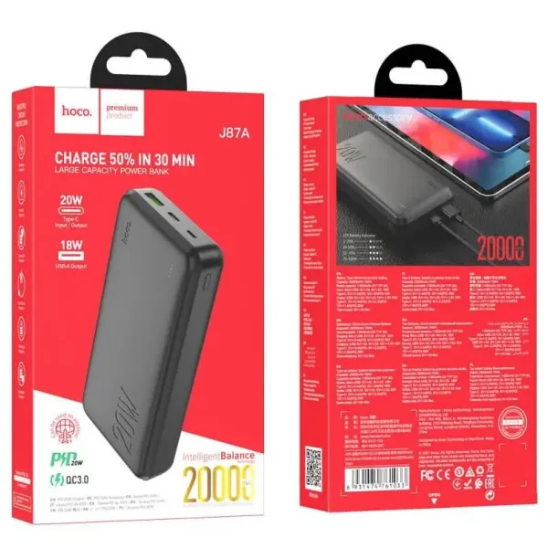 Аккумулятор внешний Power Bank 20000 mAh PD 20W+Quick Charge 3.0, черный Hoco (J87A) - Фото 1