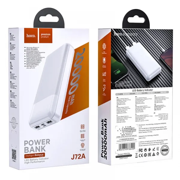 Аккумулятор внешний Power Bank 20000 mAh, белый Hoco (J72A) - Фото 2