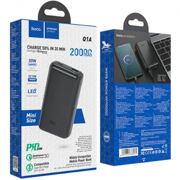 Аккумулятор внешний Power Bank 20000 mAh PD 20W+Quick Charge 3.0 (3.0A), черный Hoco (Q1A) - Фото 1