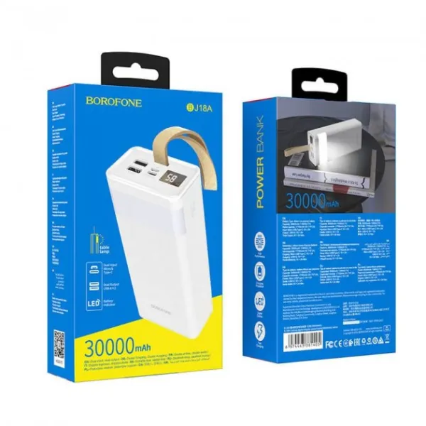 Аккумулятор внешний Power Bank 30000 mAh, белый Borofone (BJ18A) - Фото 2