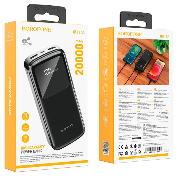 Аккумулятор внешний Power Bank 20000 mAh, черный Borofone (BJ17A) - Фото 1