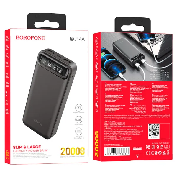Аккумулятор внешний Power Bank 20000 mAh, черный Borofone (BJ14A) - Фото 2