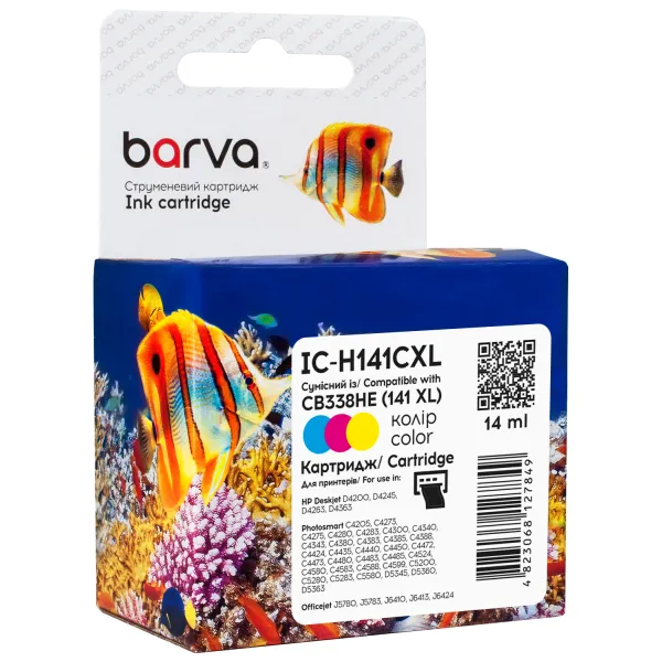 Картридж струменевий HP 141XL (CB337HE/CB338HE) 580 арк, триколірний Barva (IC-H141CXL) - Фото 5