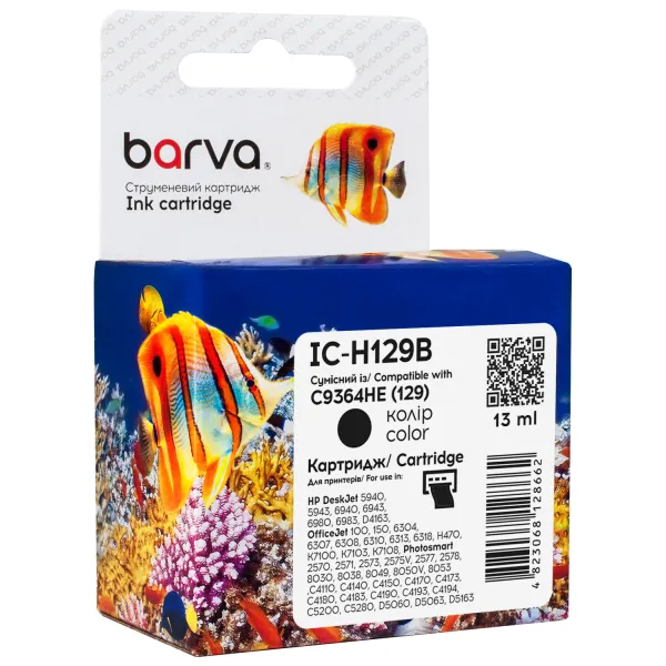 Картридж струйный HP 129 (C9364HE) 420 стр, черный Barva (IC-H129B)