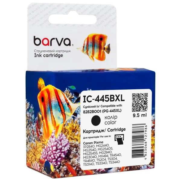 Картридж струменевий Canon PG-445 XL (8282B001) 400 арк, чорний Barva (IC-445BXL)