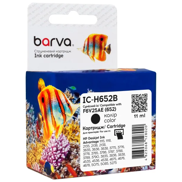 Картридж струменевий HP 652 (F6V25AE) 360 арк, чорний Barva (IC-H652B) - Фото 4