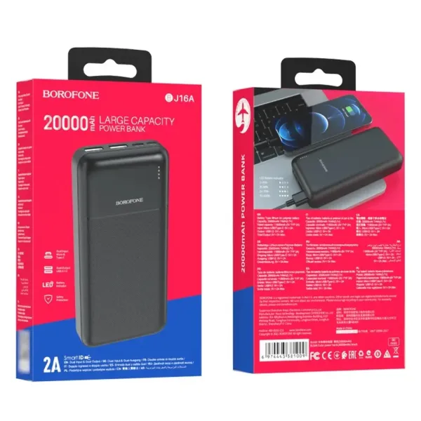 Аккумулятор внешний Power Bank 20000 mAh, черный Borofone (BJ16A) - Фото 2
