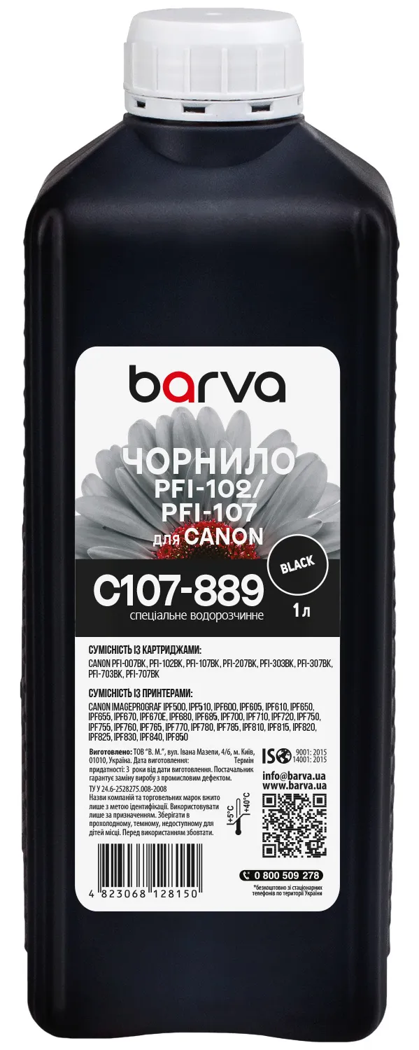 Чорнило сумісне для Canon PFI-102/PFI-107 BK спеціальне 1 л, водорозчинне, чорне Barva (C107-889) - Фото 1