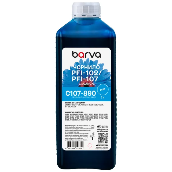 Чорнило для Canon PFI-102/PFI-107 C спеціальне 1 л, водорозчинне, блакитне Barva (C107-890) - Фото 1