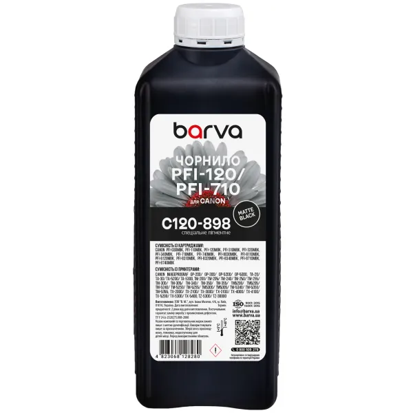 Чернила для Canon PFI-120/PFI-710 MBK специальные 1 л, пигментные, матово-черные Barva (C120-898) - Фото 1