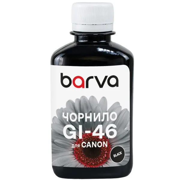 Чернила совместимые для Canon GI-46 BK специальные 180 мл, пигментные, черные Barva (CGI46-907) - Фото 21