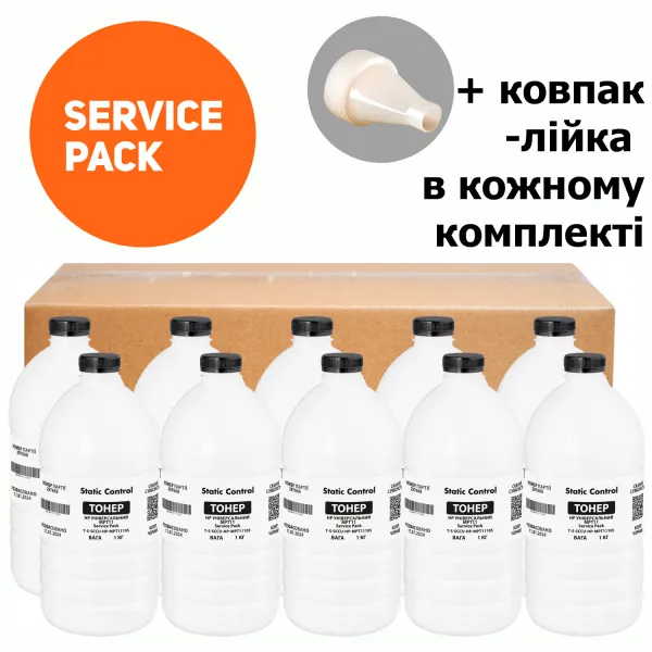 Тонер HP универсальный MPT11 Service Pack, флакон 10x1 кг SCC (TSM-MPT11-10SP) - Фото 12
