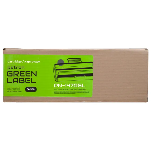 Тонер-картридж сумісний HP 147A (W1470A) Green Label Patron (PN-147AGL) - Фото 1