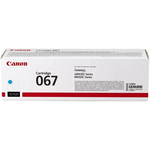 Картридж 067 блакитний Canon (5101C002) - Фото 8