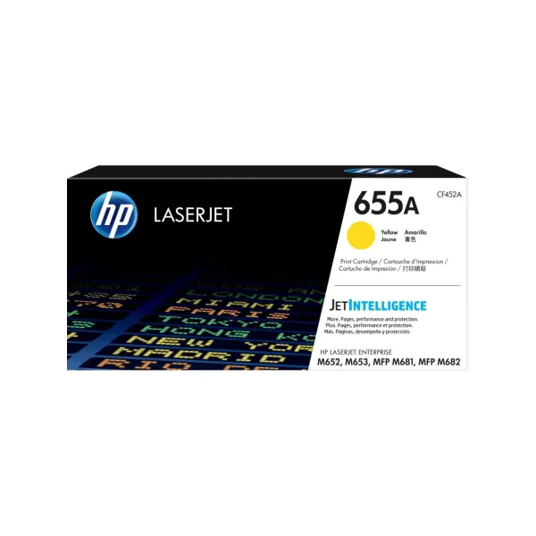 Картридж 655A жовтий HP (CF452A) - Фото 43